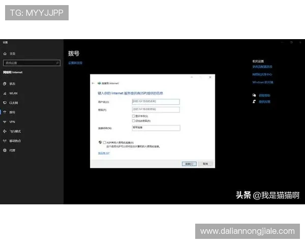 遇到凯发电脑版官网登录不上怎么办，详细步骤教你轻松排查与解决